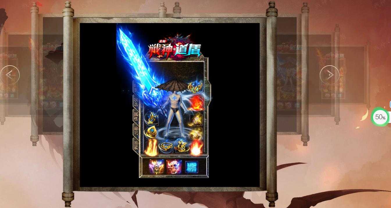 360截图20240707103903883.jpg