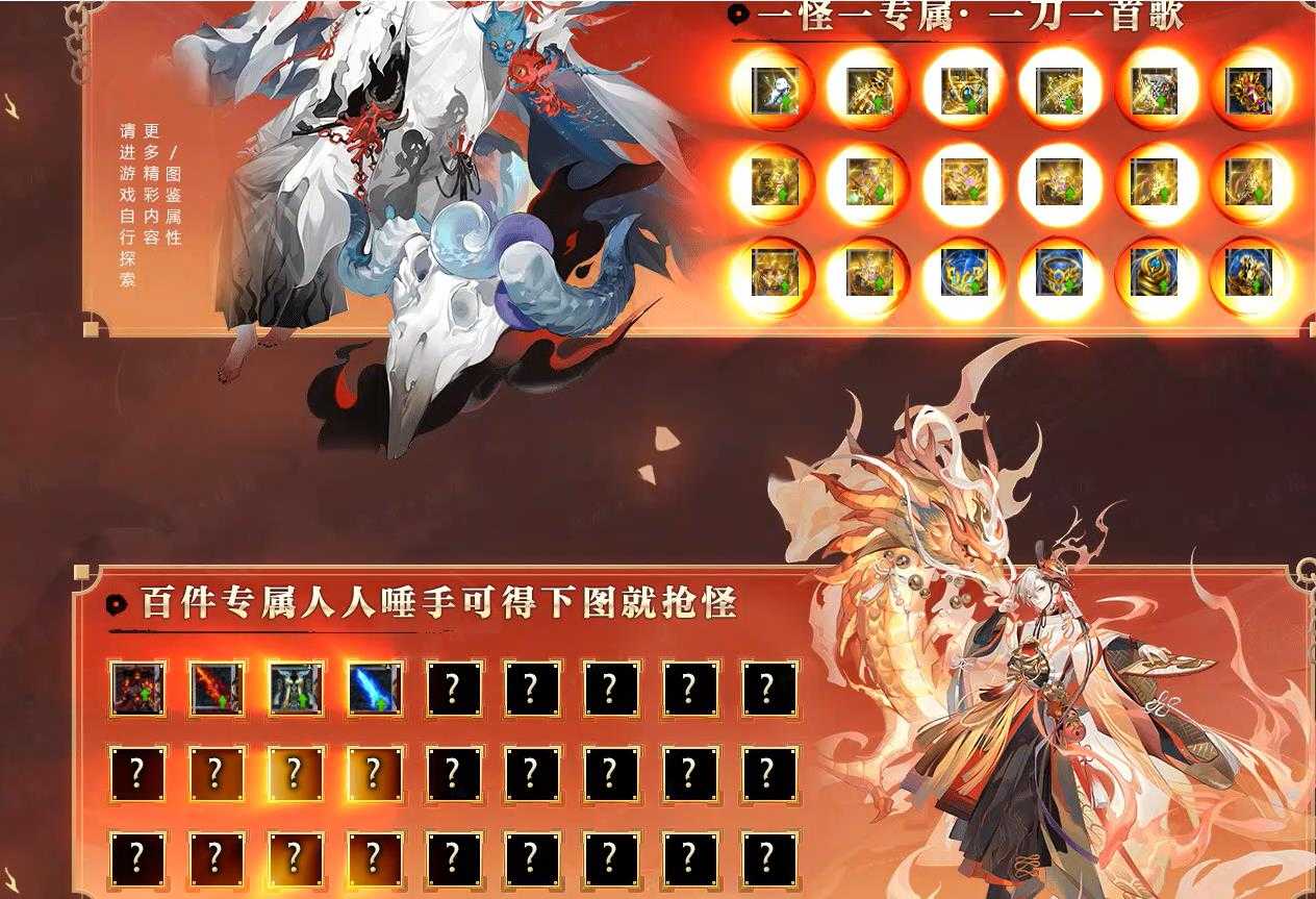 360截图20240707103857925.jpg