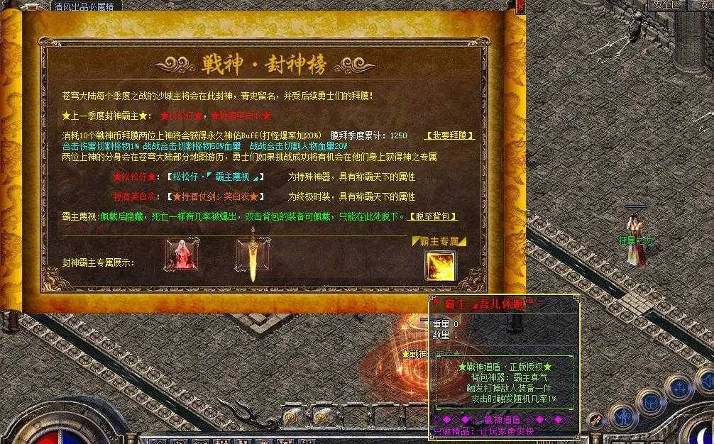 360截图20240707103928703.jpg