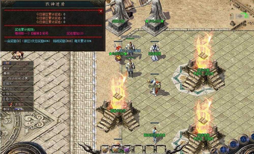 360截图20240707103944547.jpg