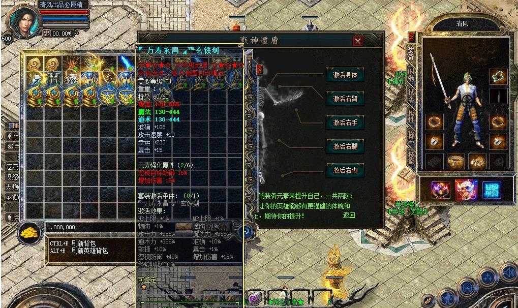 360截图20240707104003892.jpg