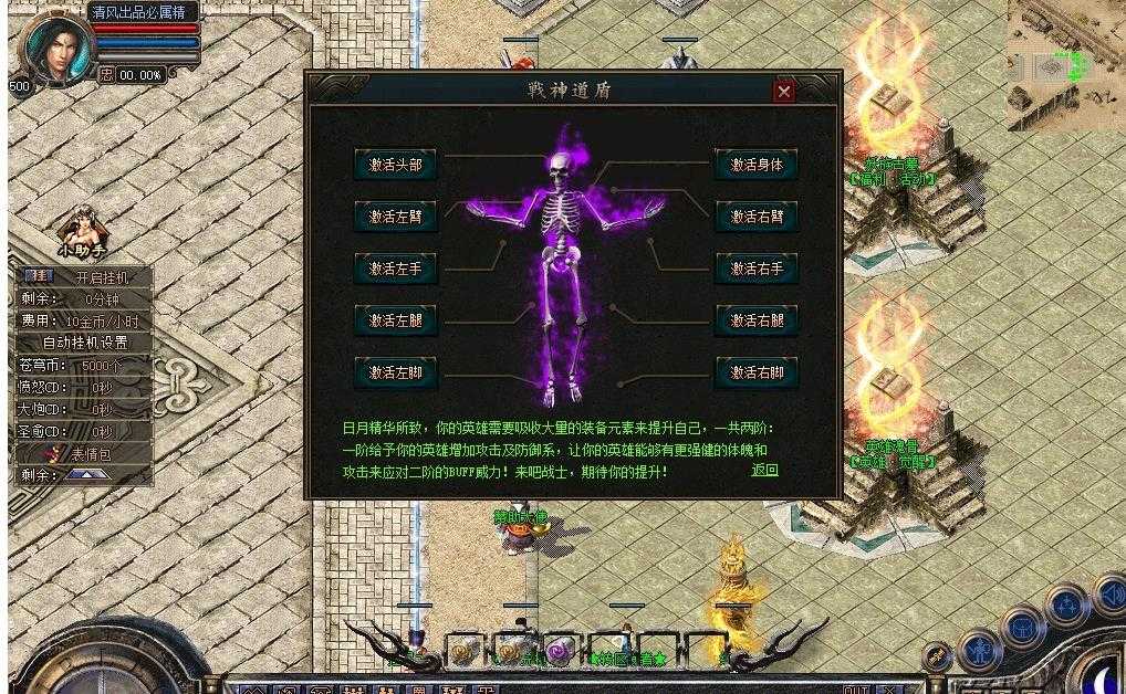 360截图20240707104012588.jpg