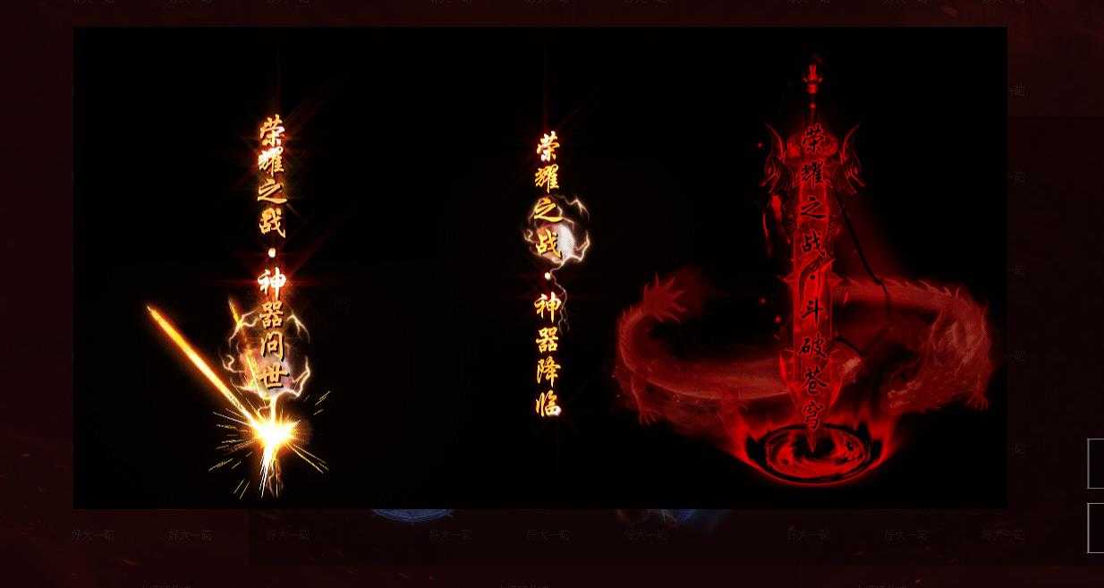 360截图20240708100002027.jpg