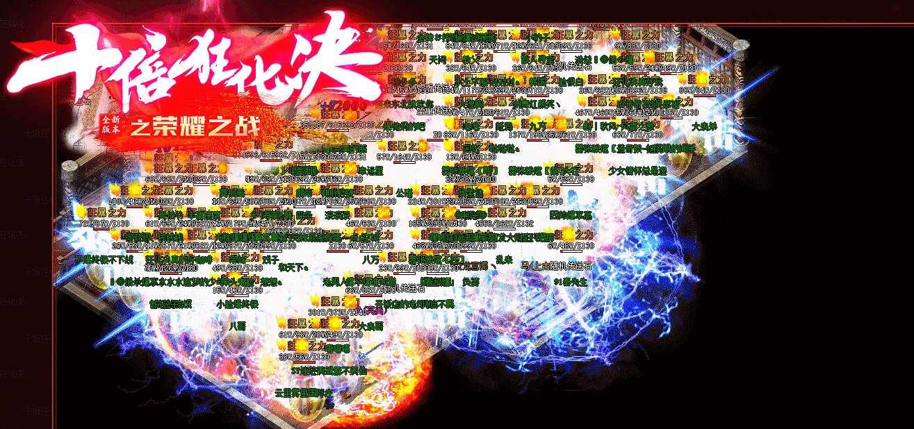 360截图20240708095956187.jpg