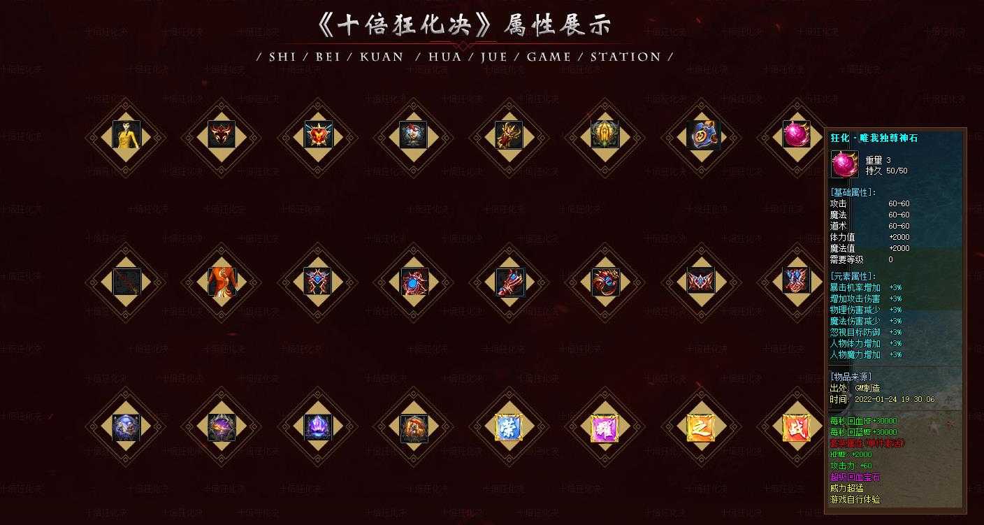 360截图20240708095950440.jpg