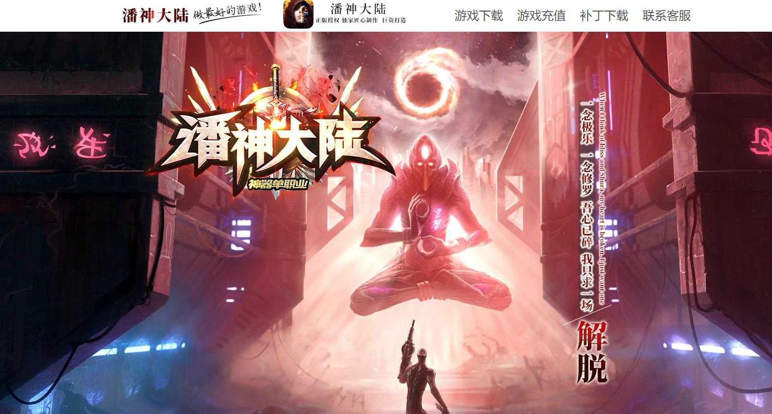 360截图20240708100618729.jpg
