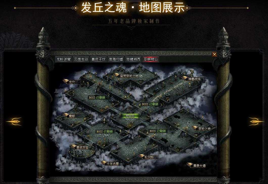 360截图20240708101213678.jpg