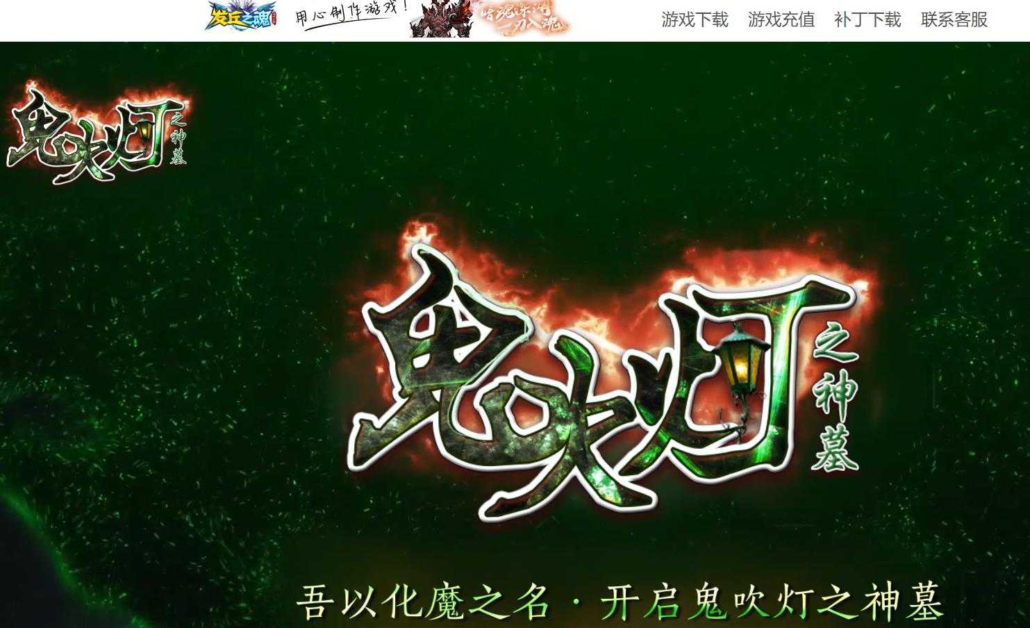 360截图20240708101208384.jpg