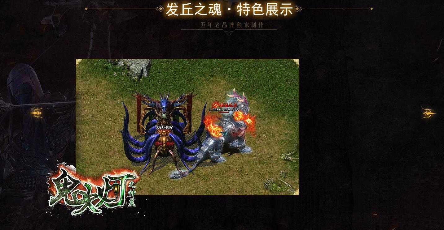 360截图20240708101236115.jpg