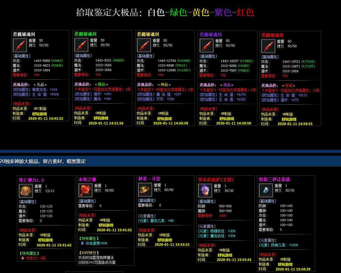 360截图20240709091133341.jpg