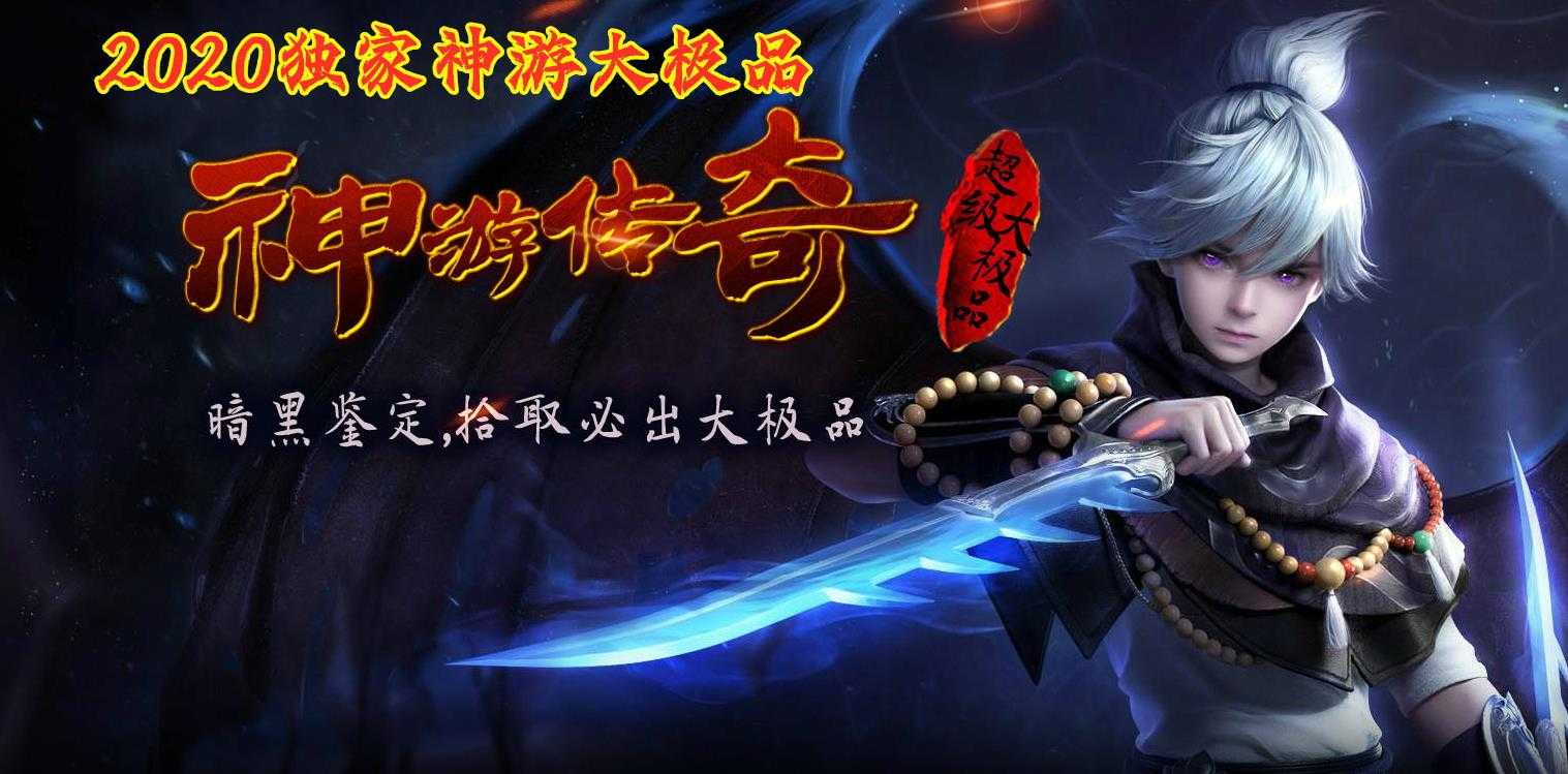 360截图20240709091125213.jpg