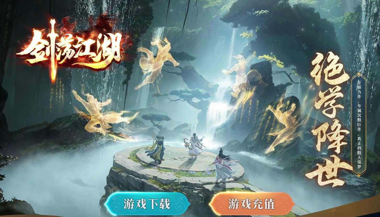 360截图20240709091716064.jpg