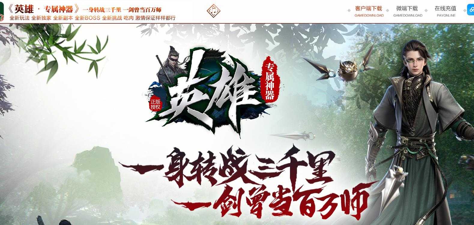 360截图20240709092308850.jpg