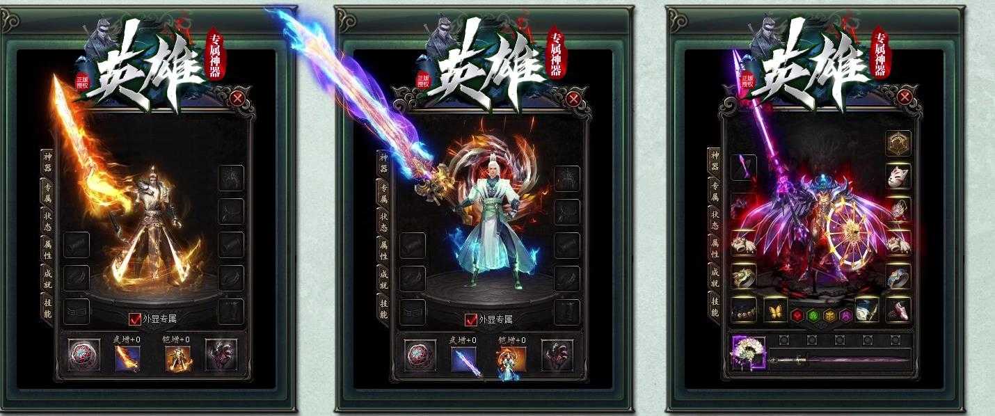 360截图20240709092338214.jpg