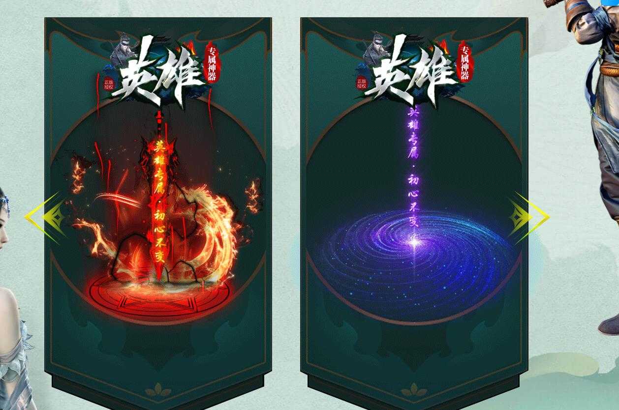 360截图20240709092350324.jpg