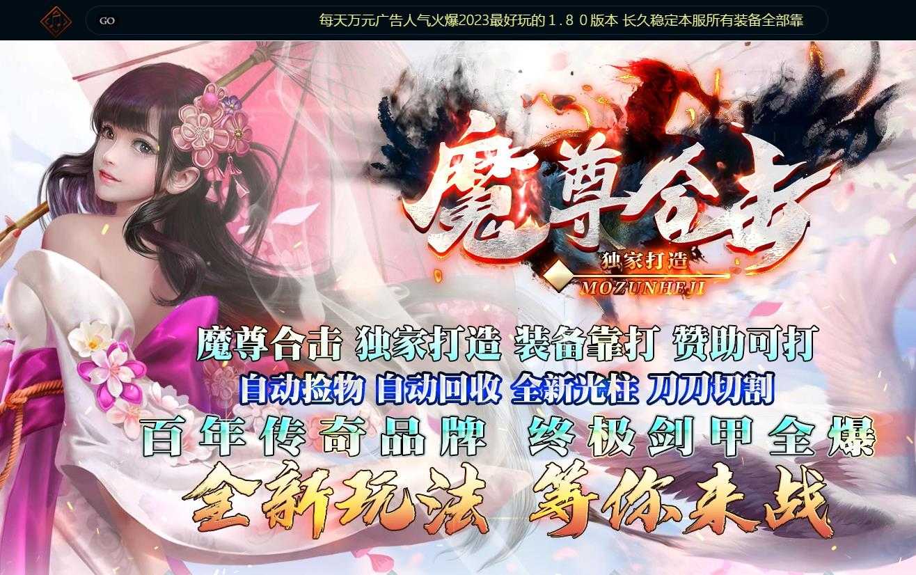 360截图20240709093006975.jpg