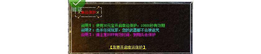 335431afeac174b4b4bc96f5fe73f6f0_232650qko4te3jojewxzol.png.thumb.jpg