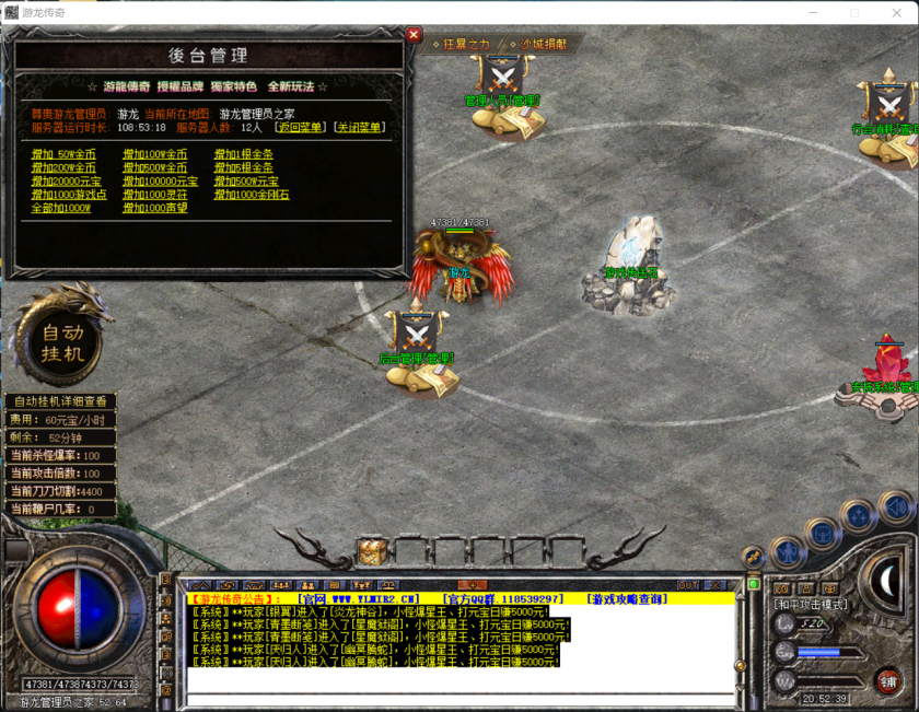 205425fqe1qk1ld31bbw53.png.thumb.jpg.jpg