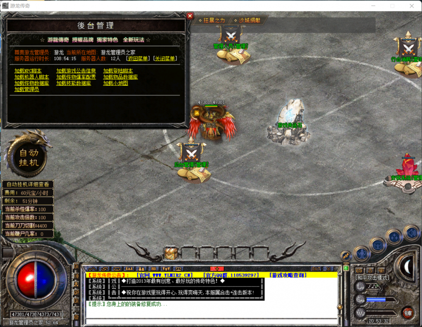 205429rxv5vs4afo5azx5m.png.thumb.jpg.jpg