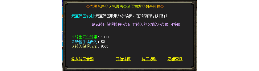 105515iukvoqk4vqcx9oa6.png.thumb.jpg.jpg