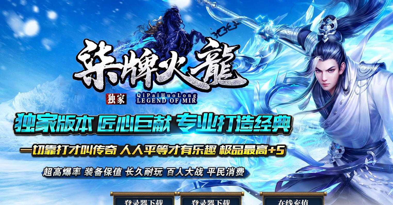 360截图20240710093849595.jpg