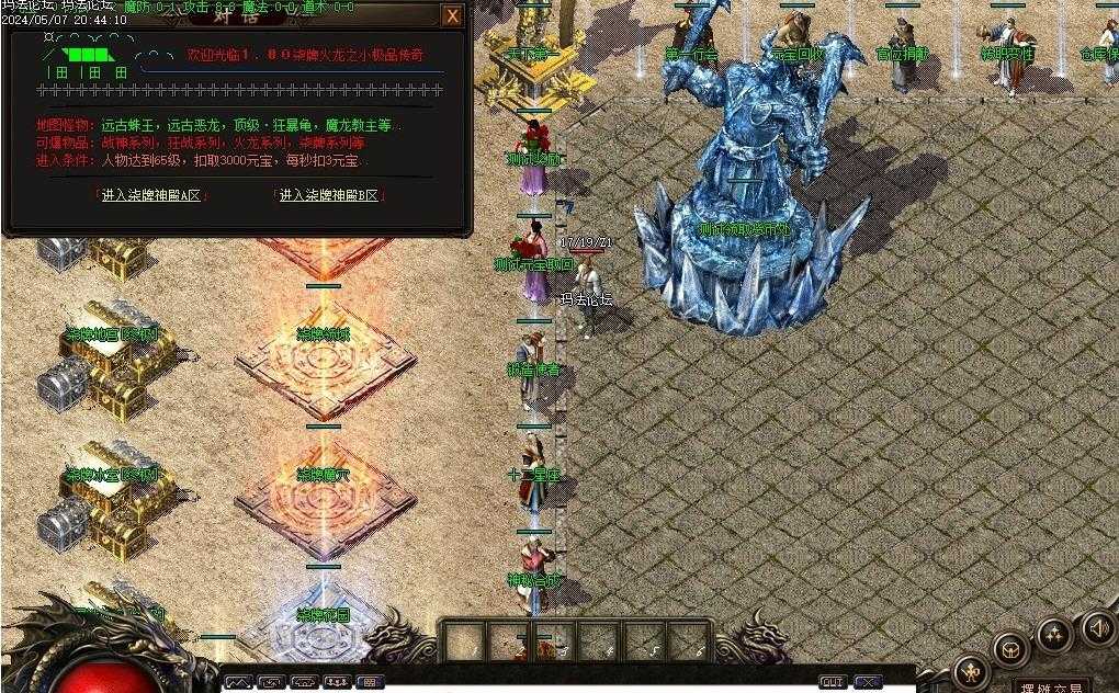 360截图20240710094002632.jpg