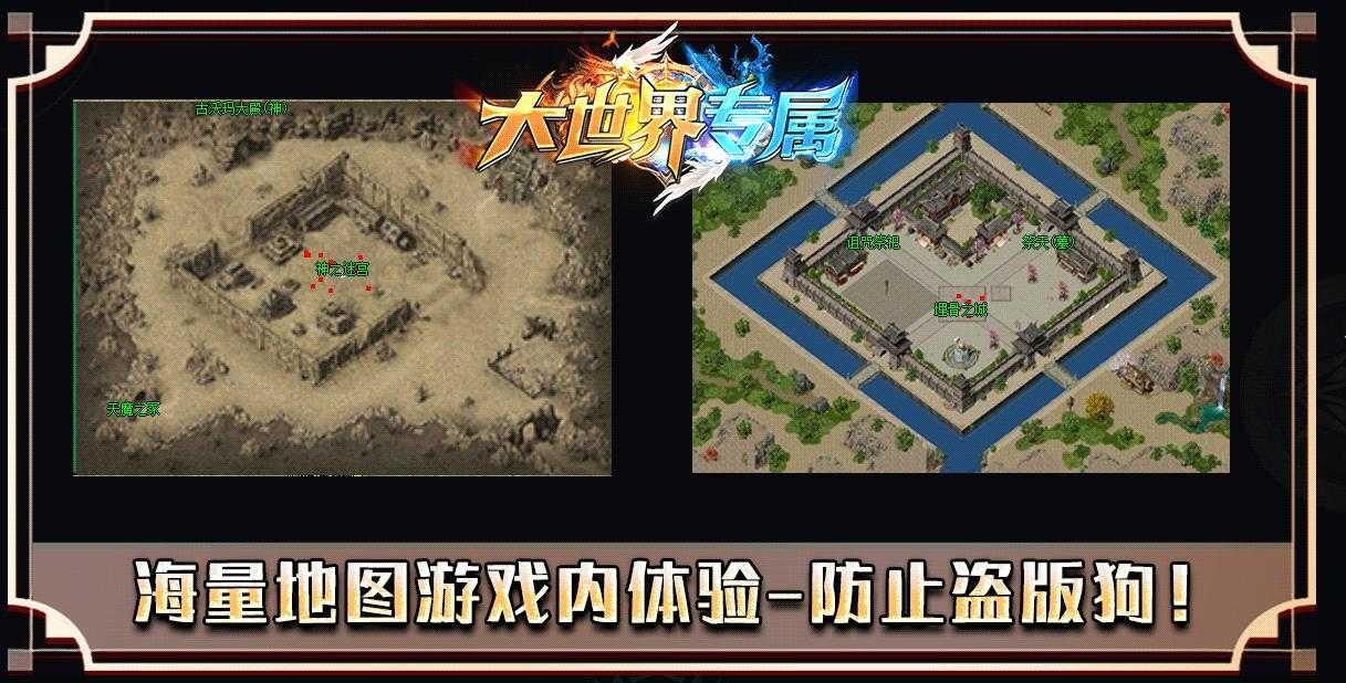 360截图20240710094507512.jpg