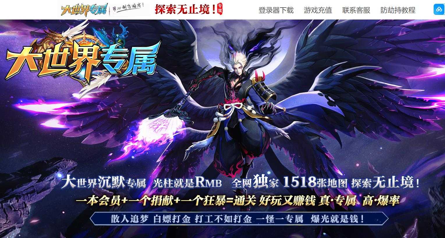 360截图20240710094443995.jpg