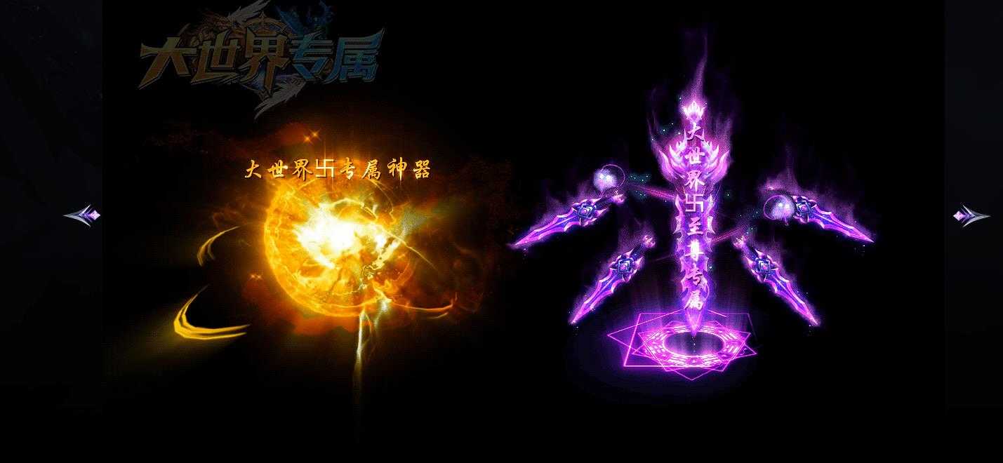 360截图20240710094512690.jpg