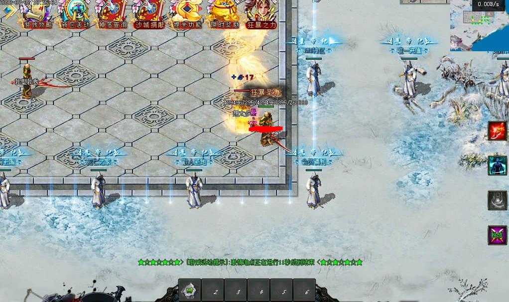 360截图20240710095139781.jpg