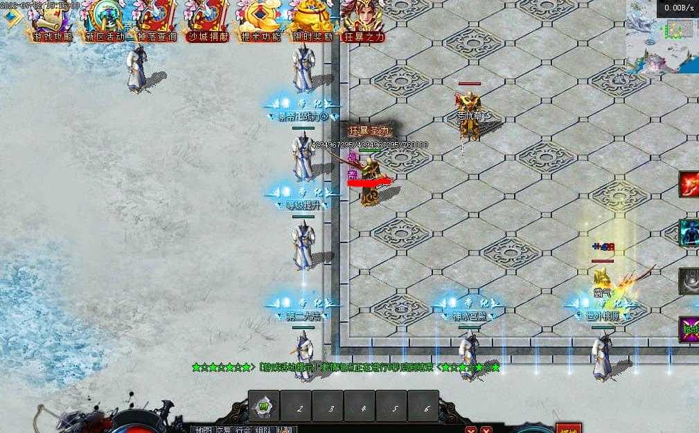 360截图20240710095150553.jpg