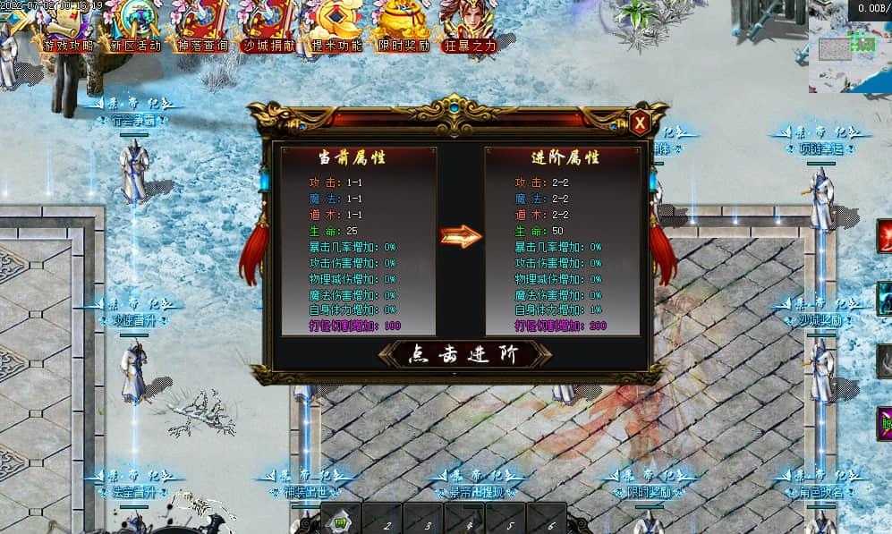 360截图20240710095219298.jpg