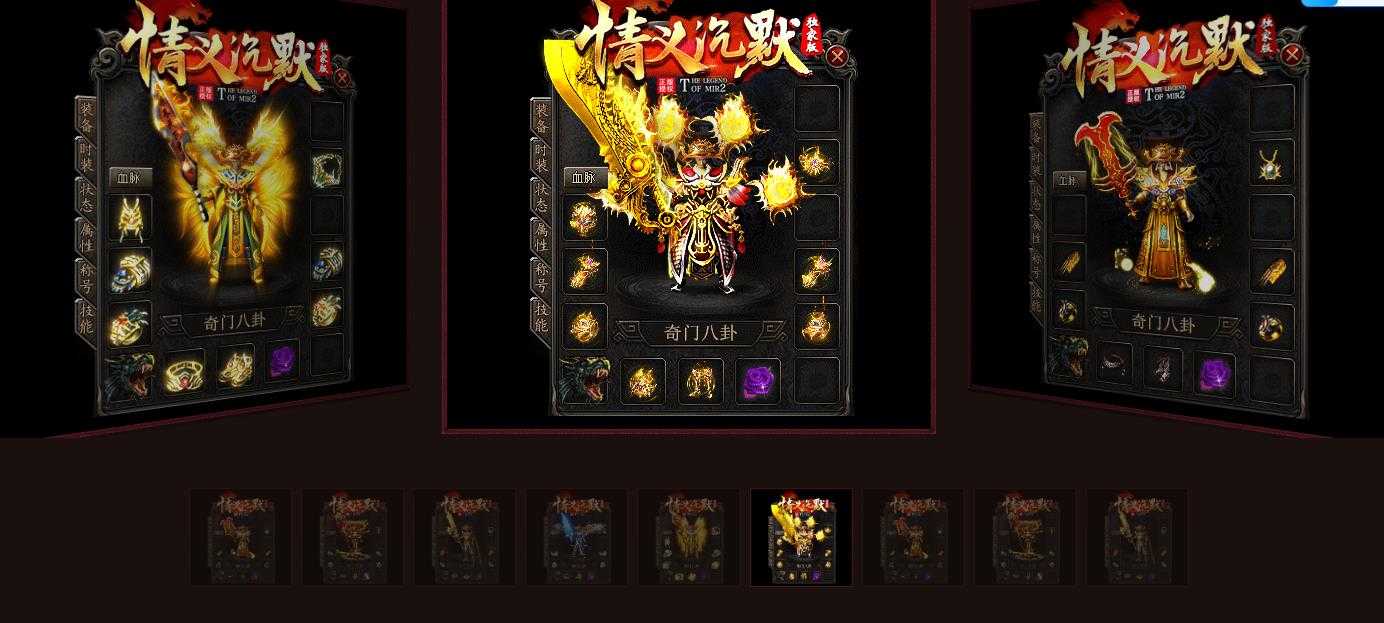 360截图20240710095651109.jpg