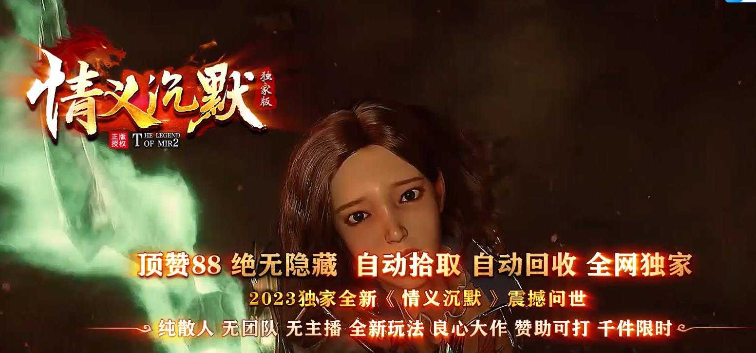 360截图20240710095643773.jpg