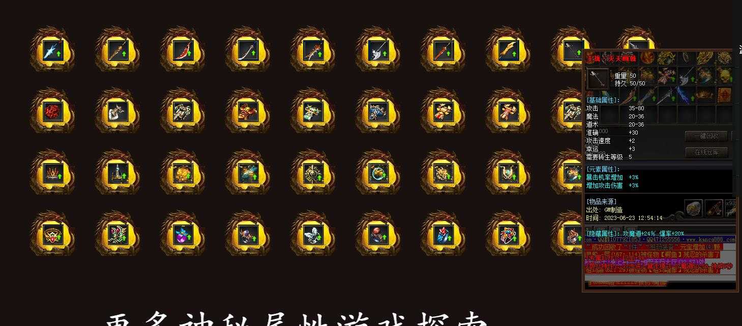 360截图20240710095703248.jpg