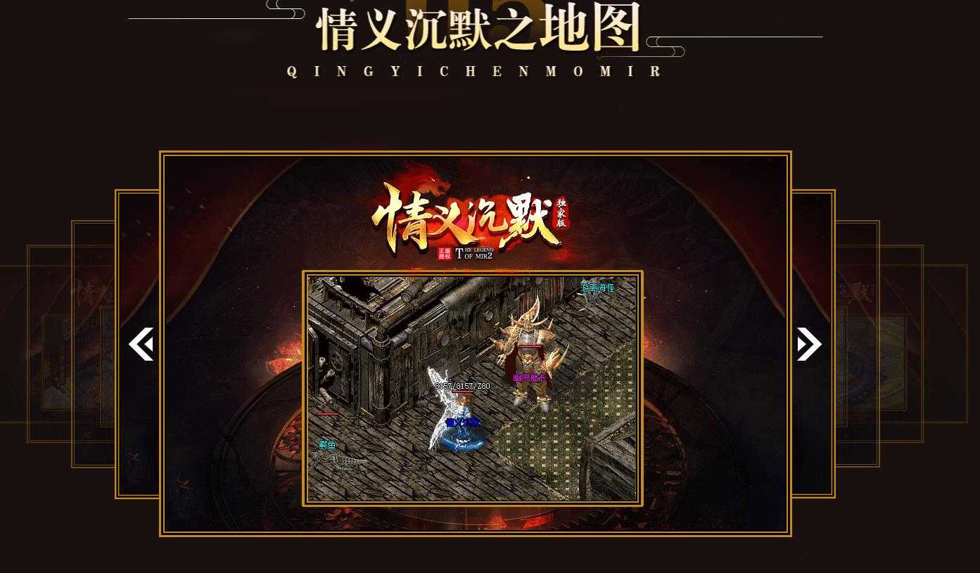 360截图20240710095708525.jpg