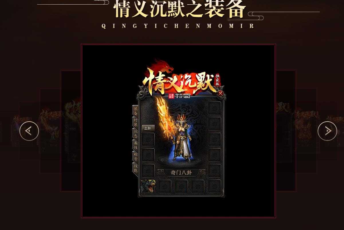 360截图20240710095655991.jpg