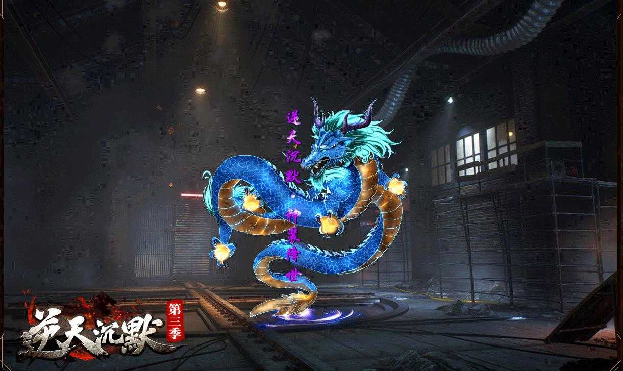360截图20240711092642775.jpg