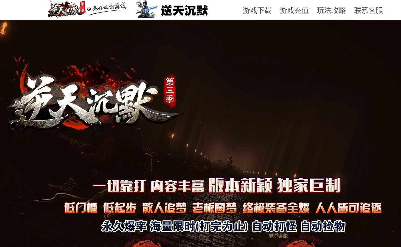 360截图20240711092613244.jpg