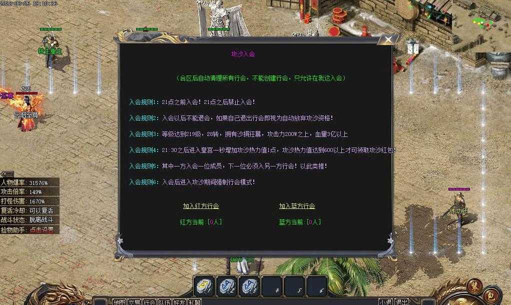 360截图20240711092726502.jpg