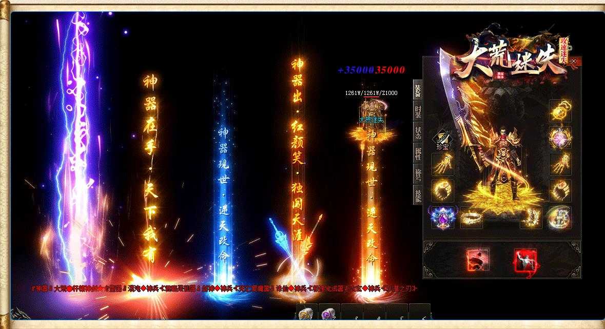 360截图20240711093206407.jpg
