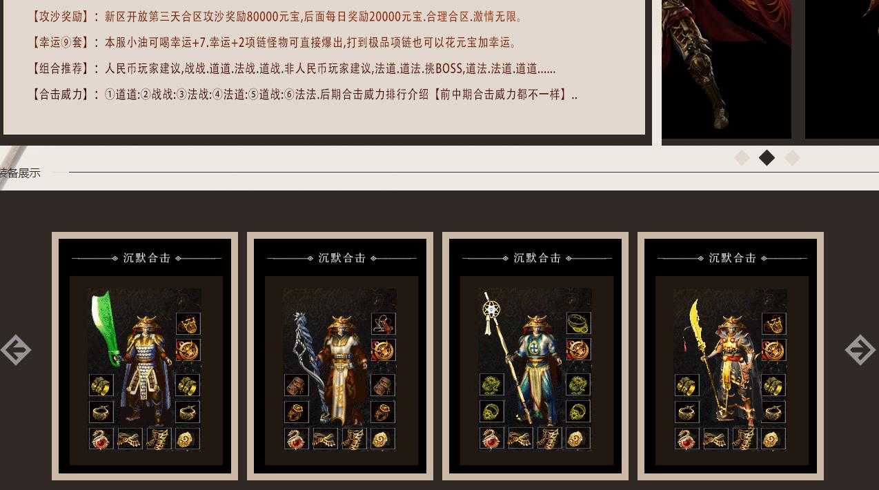 360截图20240711093829510.jpg