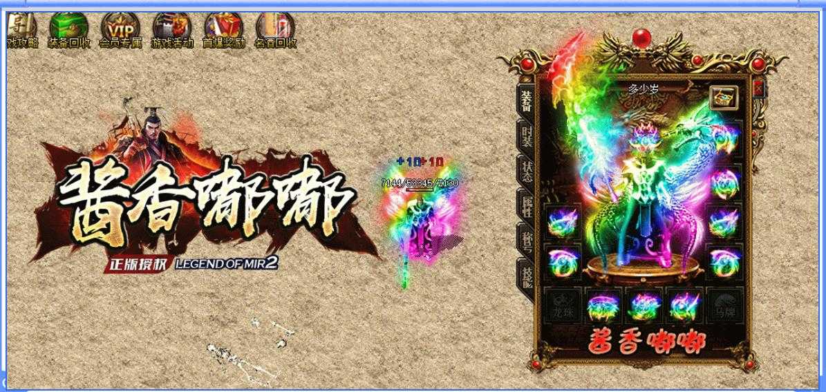 360截图20240711094328479.jpg