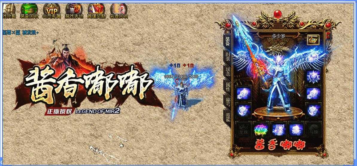 360截图20240711094333413.jpg