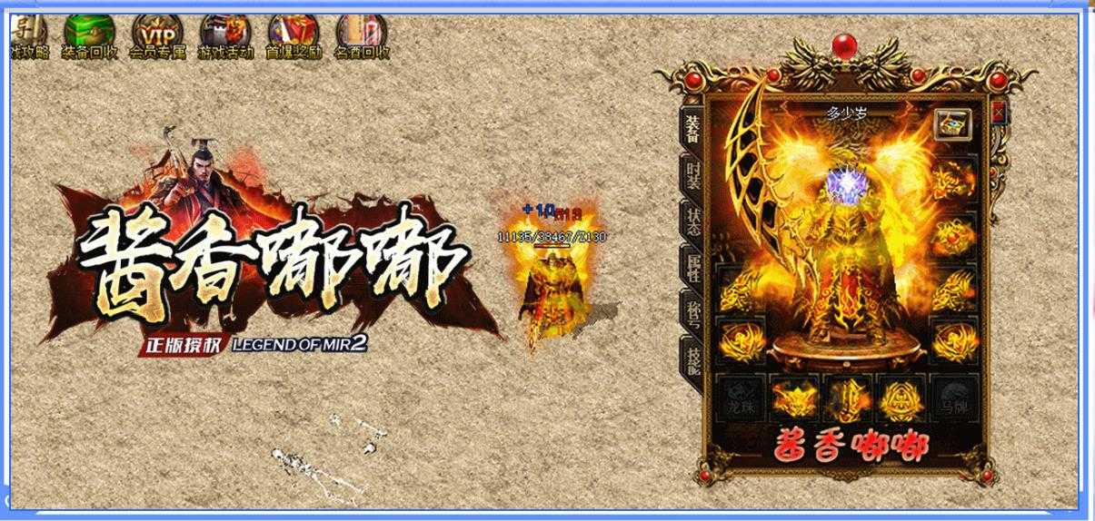 360截图20240711094338127.jpg