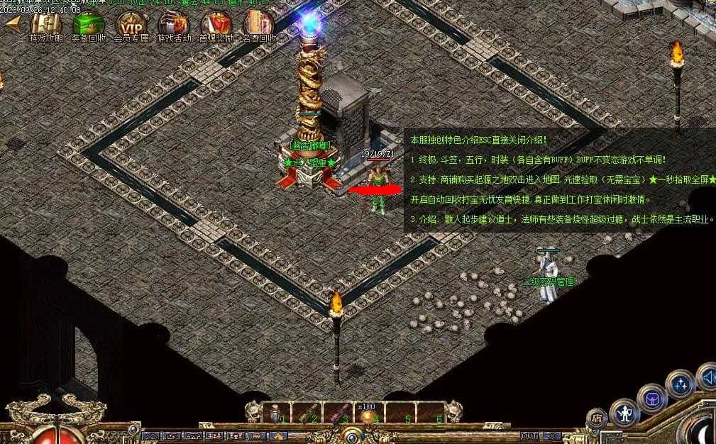 360截图20240711094355693.jpg