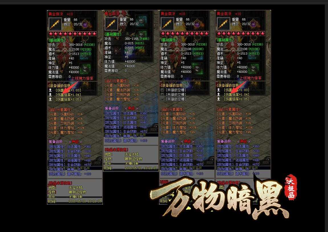 360截图20240712095422555.jpg