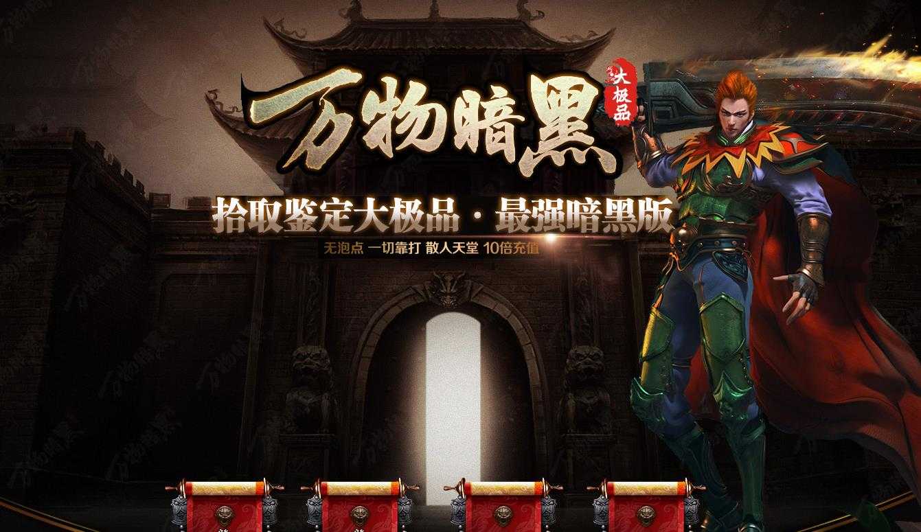 360截图20240712095410437.jpg