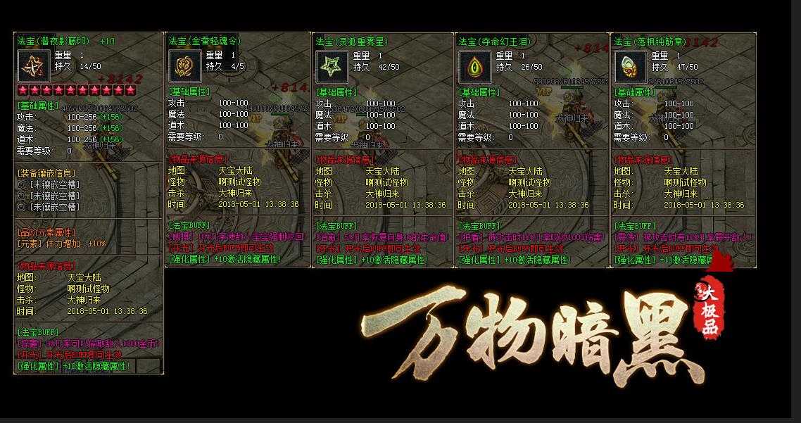 360截图20240712095417497.jpg