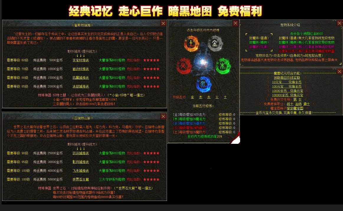 360截图20240712095443402.jpg